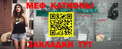 скорость mdpv Гусь-Хрустальный