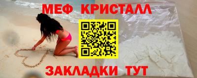 ALPHA-PVP Среднеуральск