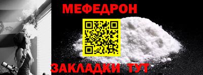индика Донецк
