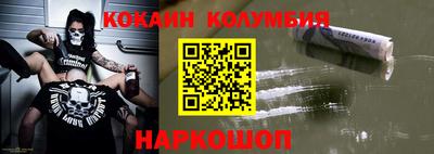 скорость mdpv Гусь-Хрустальный