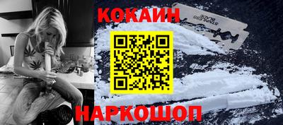 индика Донецк