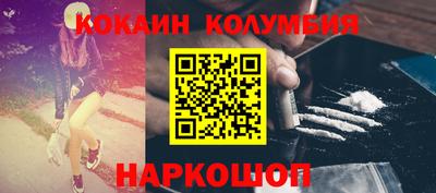 скорость mdpv Гусь-Хрустальный