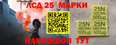 прущая мука Гусиноозёрск