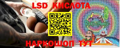 индика Донецк