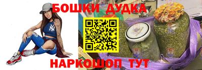 индика Донецк
