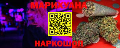 индика Донецк