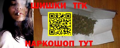 марихуана Дубна