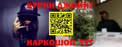 СК Донской