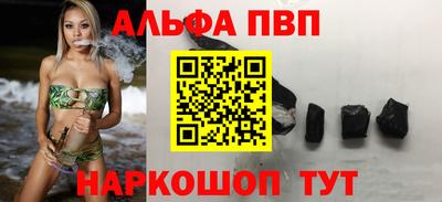 СК Донской