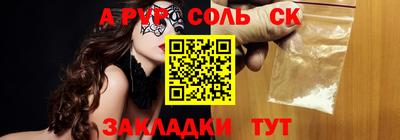 марихуана Дубна