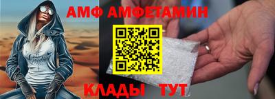 мефедрон Гусев