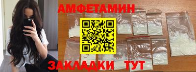 скорость mdpv Гусь-Хрустальный