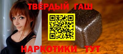 марихуана Дубна
