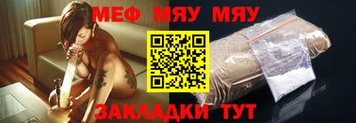 марихуана Дубна