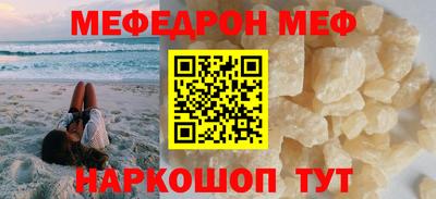 марихуана Дубна