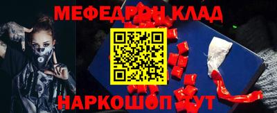 СК Донской